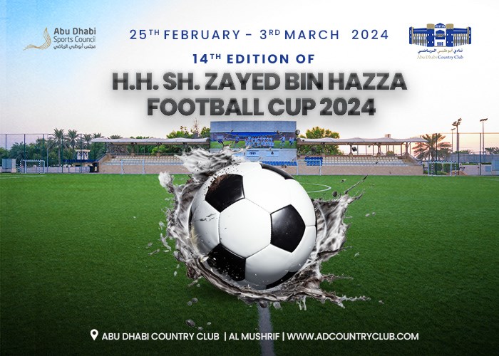 The 14th Edition of H.H. Sheikh Zayed Bin Hazza Football Cup 2024